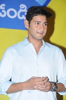 Mahesh Photo Gallery